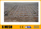 GAW 50x50 شبكة مجلفنة ASTM F291 شبكة شمسية مقاومة للتآكل