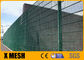 تراجع الساخنة المجلفن المضادة للتسلق شبكة السياج طويلة الأمد لوحة مزدوجة الأسلاك 50 × 200mm