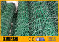 50 قدم أخضر فينيل سلسلة ربط شبكة سياج ASTM F668